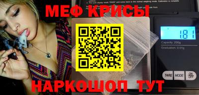 ПСИЛОЦИБИНОВЫЕ ГРИБЫ Аргун
