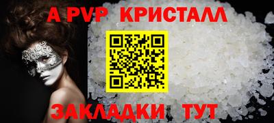 ПСИЛОЦИБИНОВЫЕ ГРИБЫ Аргун
