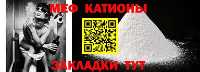ПСИЛОЦИБИНОВЫЕ ГРИБЫ Аргун
