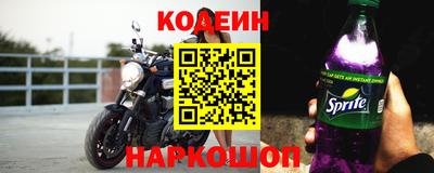 ПСИЛОЦИБИНОВЫЕ ГРИБЫ Аргун