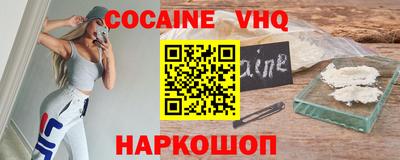 ПСИЛОЦИБИНОВЫЕ ГРИБЫ Аргун