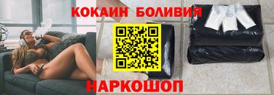 мефедрон Апрелевка