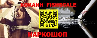 ПСИЛОЦИБИНОВЫЕ ГРИБЫ Аргун