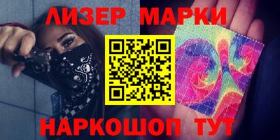 ПСИЛОЦИБИНОВЫЕ ГРИБЫ Аргун