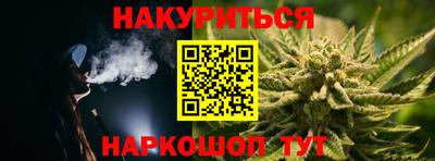 экстази Донской