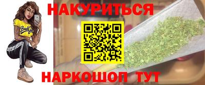 кокс Донецк