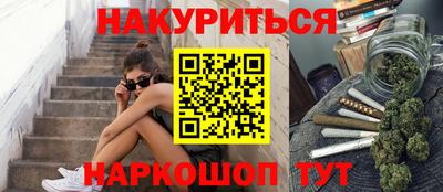 мефедрон Апрелевка