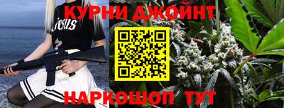 мефедрон Апрелевка