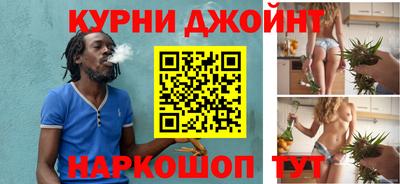 мефедрон Апрелевка