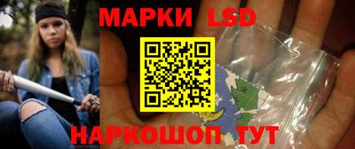 ПСИЛОЦИБИНОВЫЕ ГРИБЫ Аргун