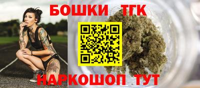 мефедрон Апрелевка