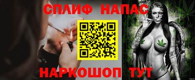 ПСИЛОЦИБИНОВЫЕ ГРИБЫ Аргун