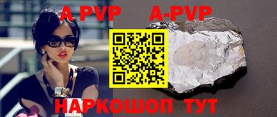 ПСИЛОЦИБИНОВЫЕ ГРИБЫ Аргун