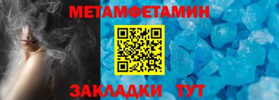 ПСИЛОЦИБИНОВЫЕ ГРИБЫ Аргун