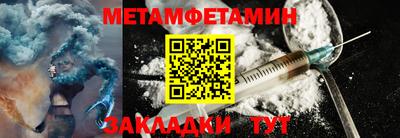 ПСИЛОЦИБИНОВЫЕ ГРИБЫ Аргун
