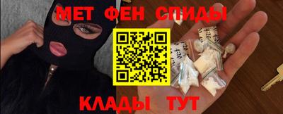 кокс Апшеронск