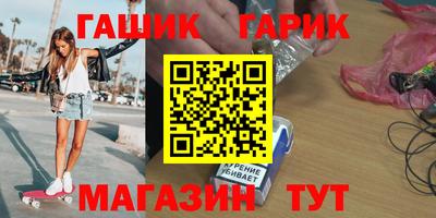 мефедрон Апрелевка