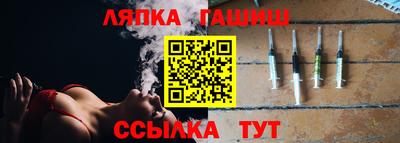 ПСИЛОЦИБИНОВЫЕ ГРИБЫ Аргун