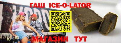 мефедрон Апрелевка