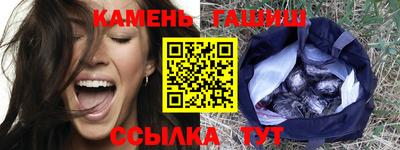 ПСИЛОЦИБИНОВЫЕ ГРИБЫ Аргун