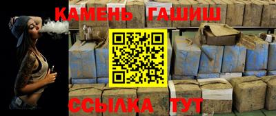 ПСИЛОЦИБИНОВЫЕ ГРИБЫ Аргун