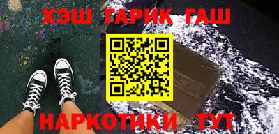 ПСИЛОЦИБИНОВЫЕ ГРИБЫ Аргун