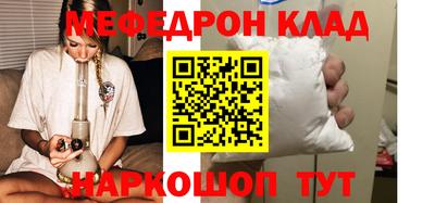 ПСИЛОЦИБИНОВЫЕ ГРИБЫ Аргун
