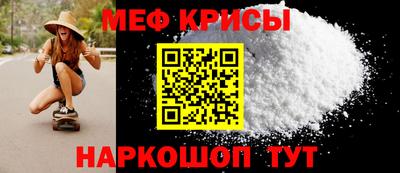 кокс Апшеронск