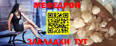 кокс Апшеронск